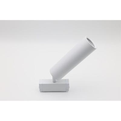 Трековый магнитный светильник Aployt Magnetic track 220 APL.0210.11.01