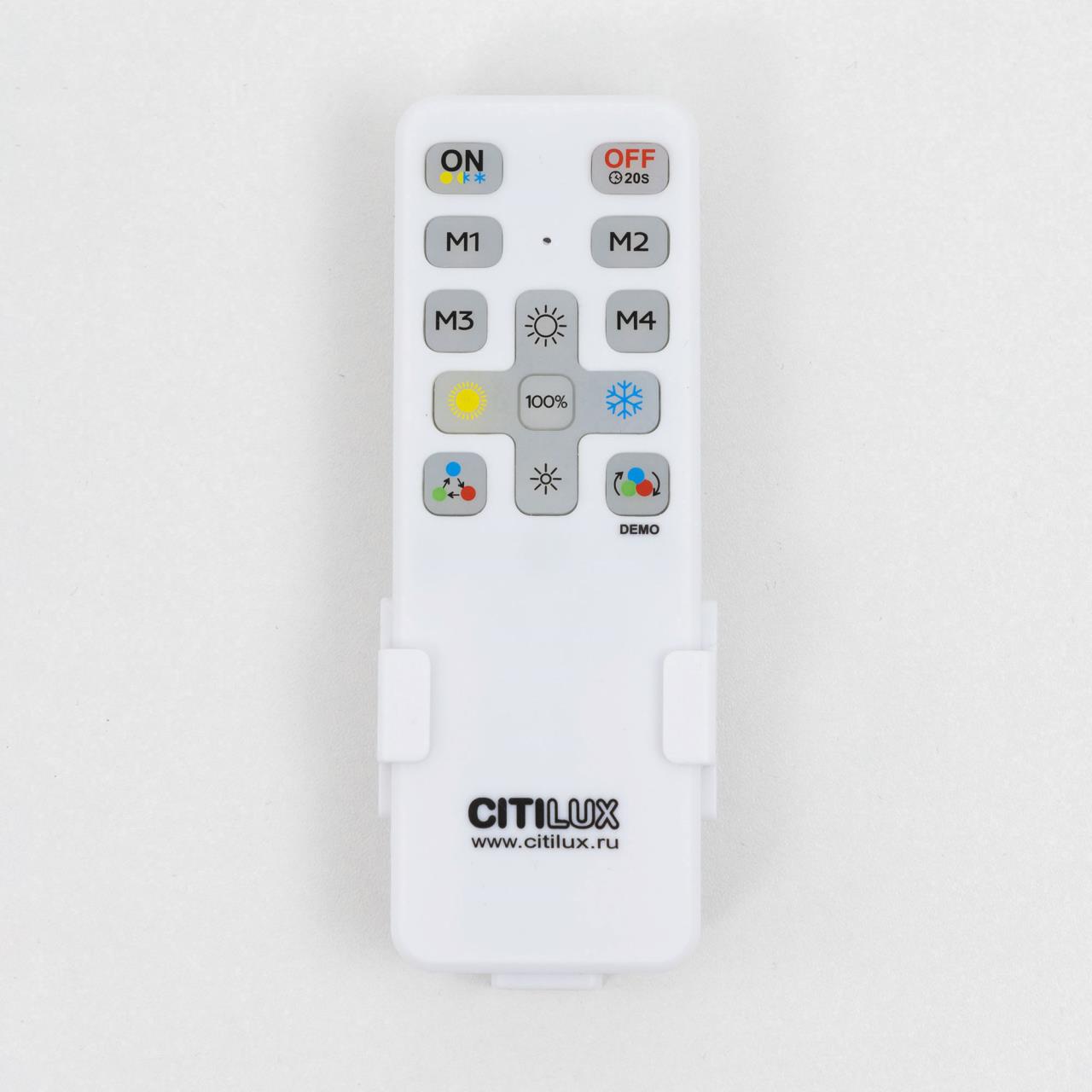 Потолочная люстра Citilux Тринити CL238231E