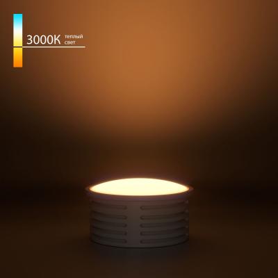 Светодиодный модуль Elektrostandard LED 7W 3000К BMGU1001 4690389216893 a070744