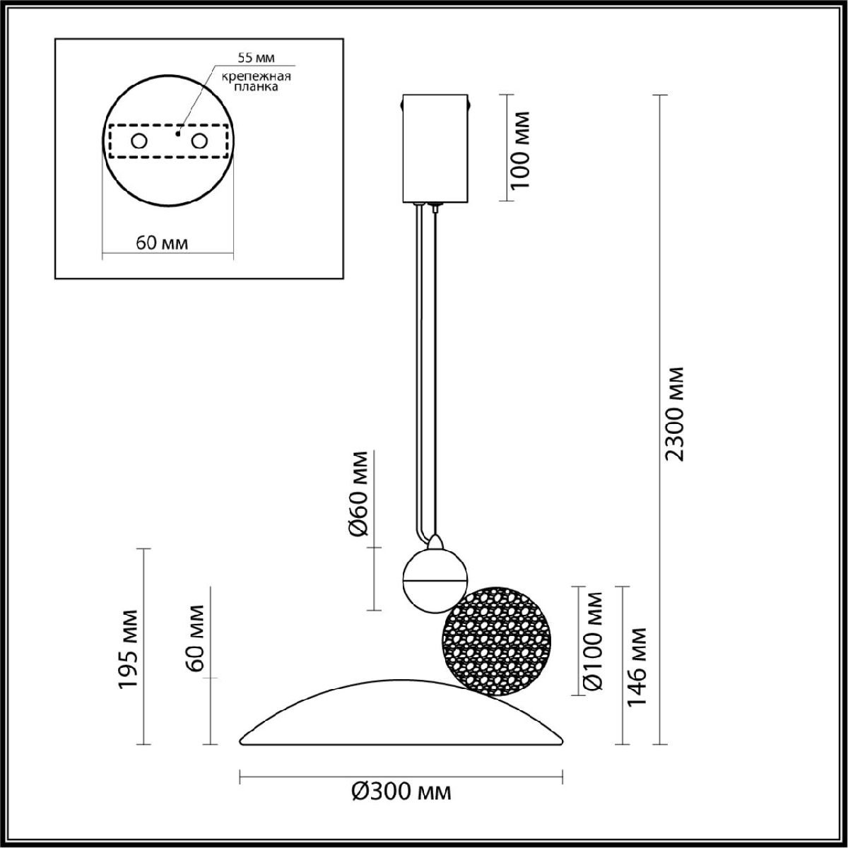 Подвесной светильник Odeon Light Travertino 6626/20L