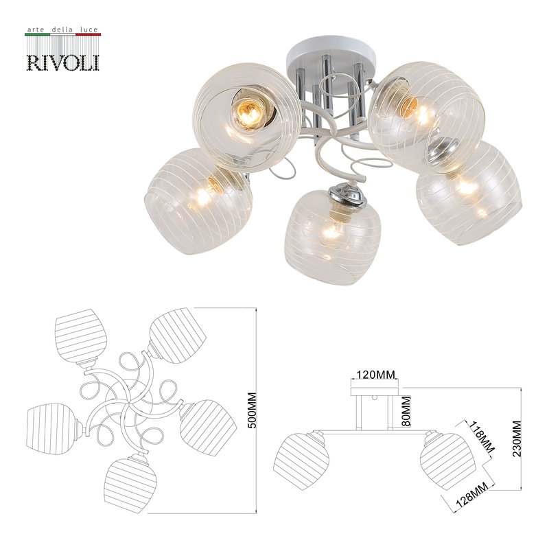 Потолочная люстра Rivoli Estefany 9131-305 Б0054743