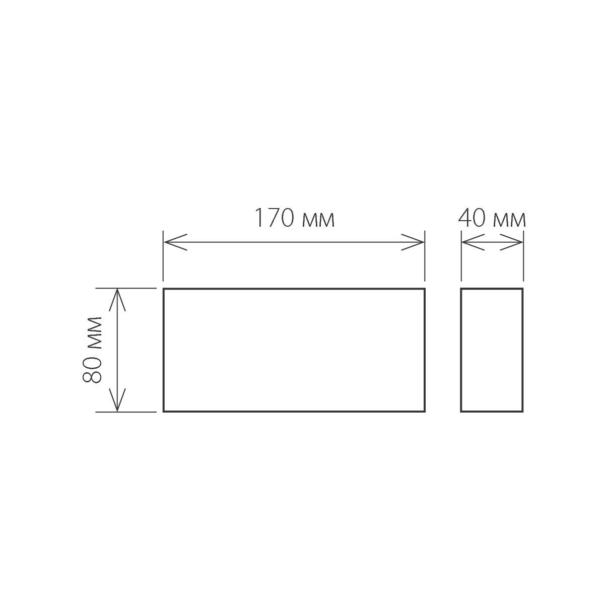 Уличный настенный светодиодный светильник Elektrostandard 1551 Techno LED Twinky Trio 4690389106354