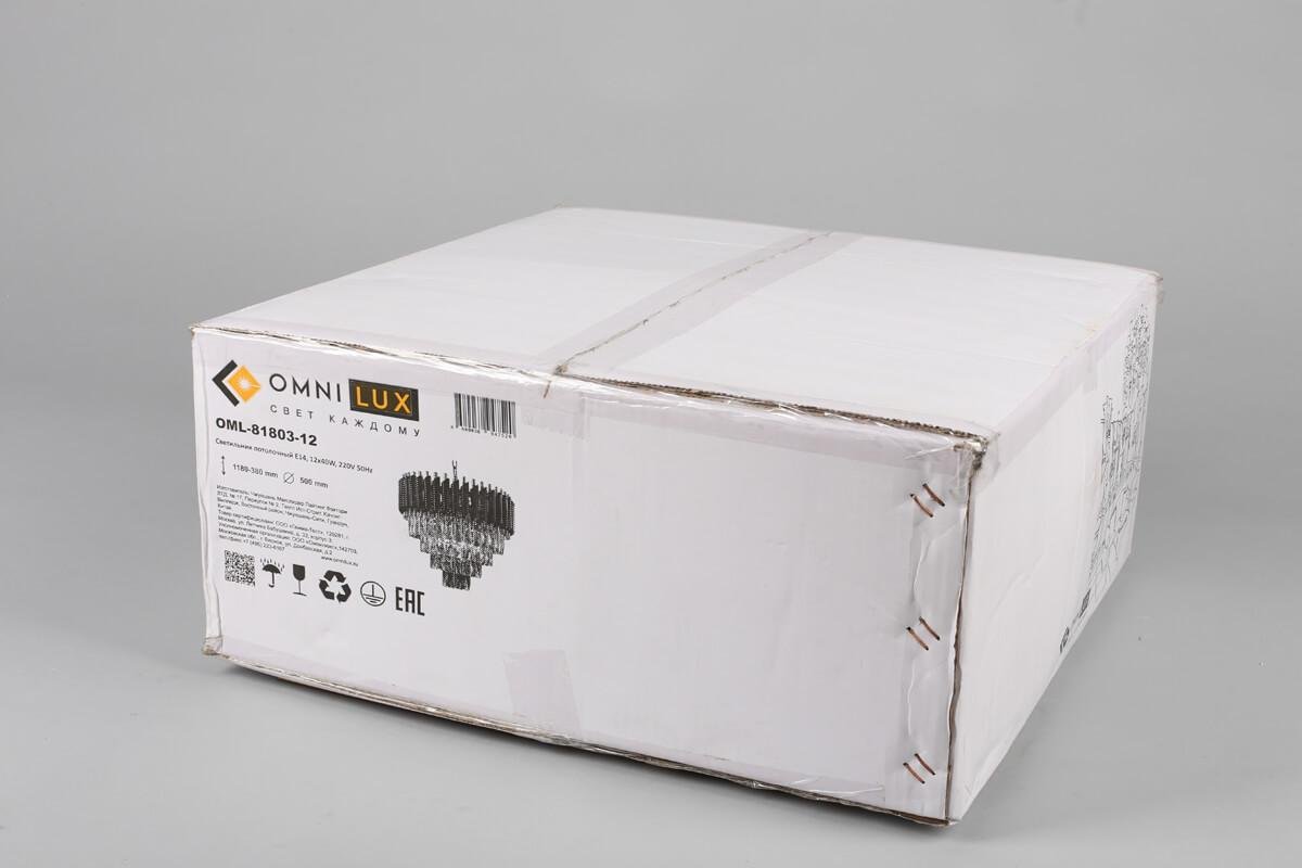 Подвесная люстра Omnilux Certaldo OML-81803-12