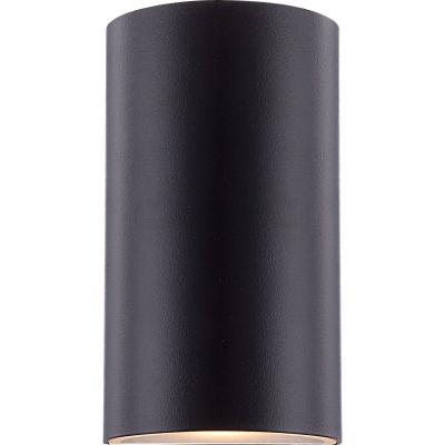 Уличный настенный светодиодный светильник Globo Evalia 34154