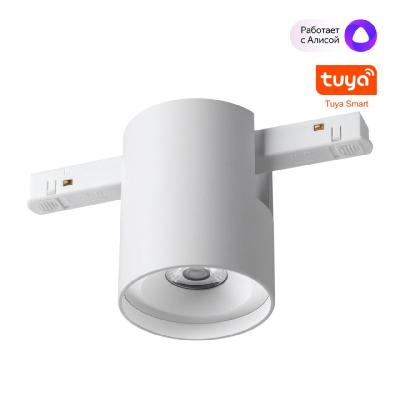 Трековый низковольтный светильник Novotech Shino Flum 359516