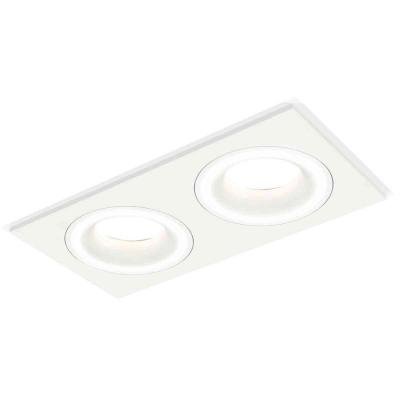 Комплект встраиваемого светильника Ambrella light Techno Spot XC7635040 SWH белый песок (C7635, N7110)
