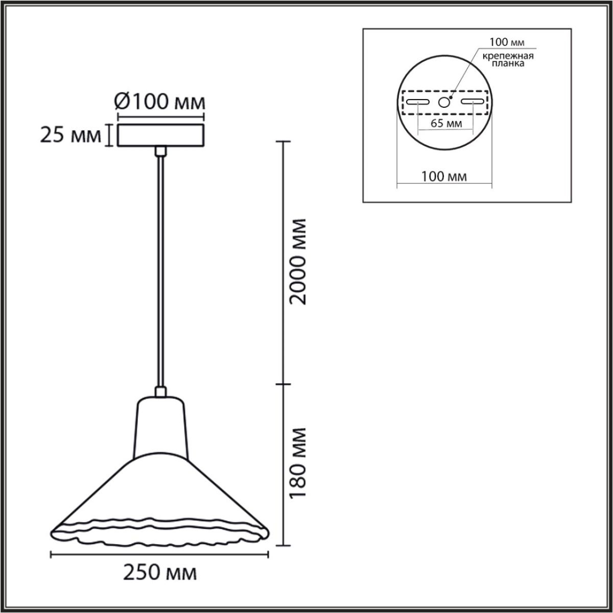 Подвесной светильник Lumion Suspentioni Eoliana 8352/1A
