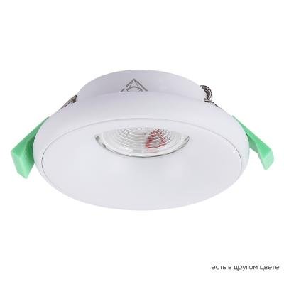 Встраиваемый светильник Crystal Lux CLT 062C1 WH