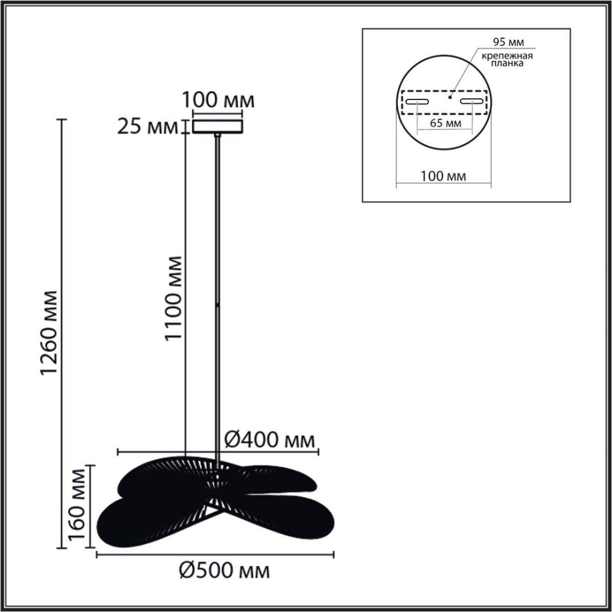 Подвесной светильник Lumion Eco Rope 8382/1