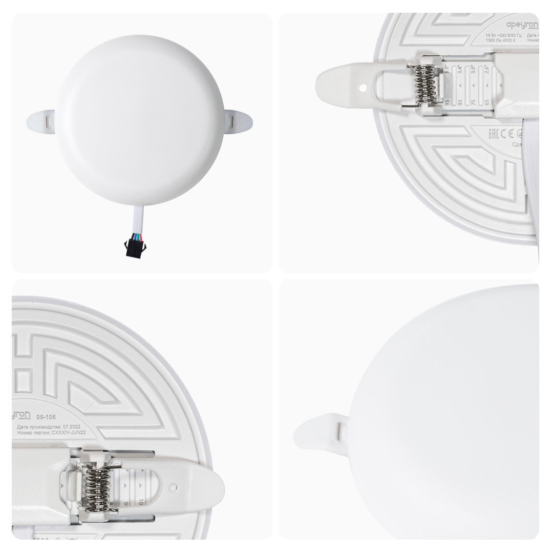 Встраиваемая светодиодная панель безрамочная Apeyron FLP 06-106