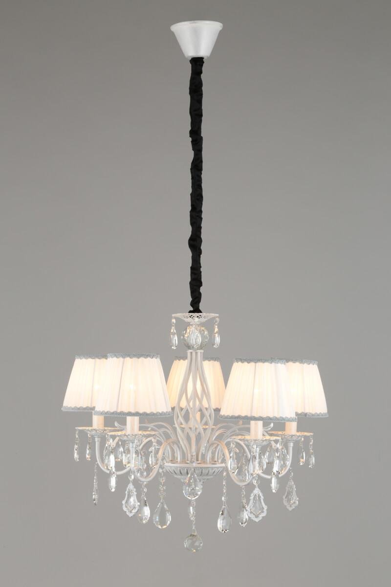 Подвесная люстра Omnilux Cremona OML-60813-05