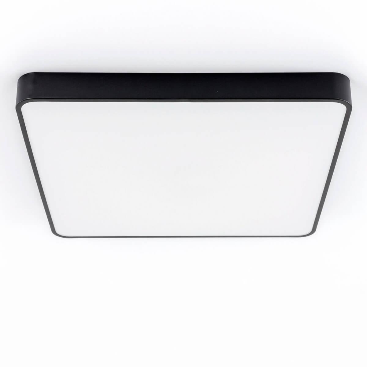 Потолочный светодиодный светильник с пультом ДУ Citilux Купер RGB Черный CL724K105G1