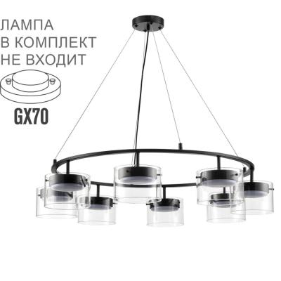 Подвесная люстра Lumion Comfi Natalina 8232/8Y
