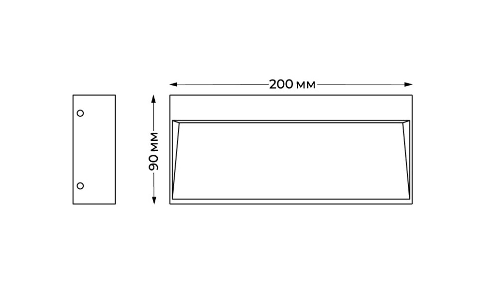 Уличный настенный светильник Italline IT5263