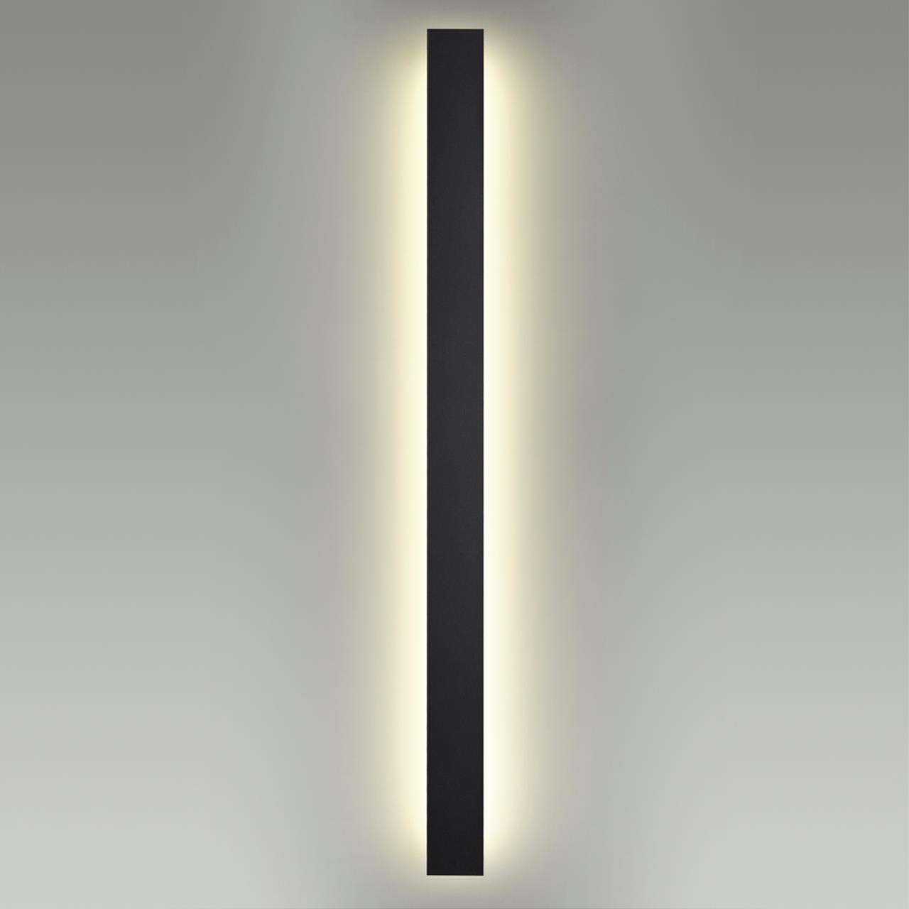 Уличный настенный светильник Odeon Light Fibi 4379/29WL
