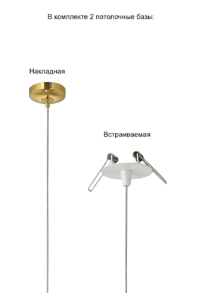 Подвесной светодиодный светильник Crystal Lux Verano SP1 Gold