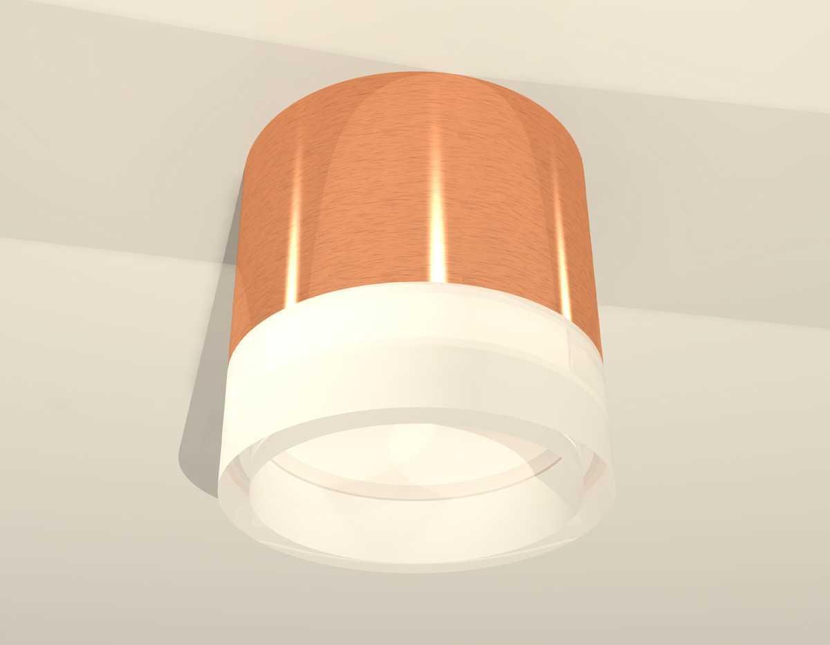 Комплект накладного светильника Ambrella light Techno Spot XS (C8122, N8401) XS8122010