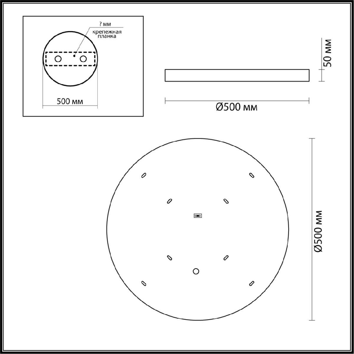 Настенно-потолочный светильник Odeon Light Bergi 5079/40L