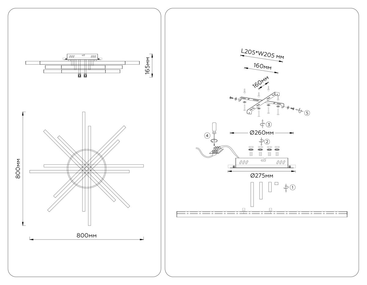 Потолочный светильник Ambrella Light Comfort LineTech FL6276