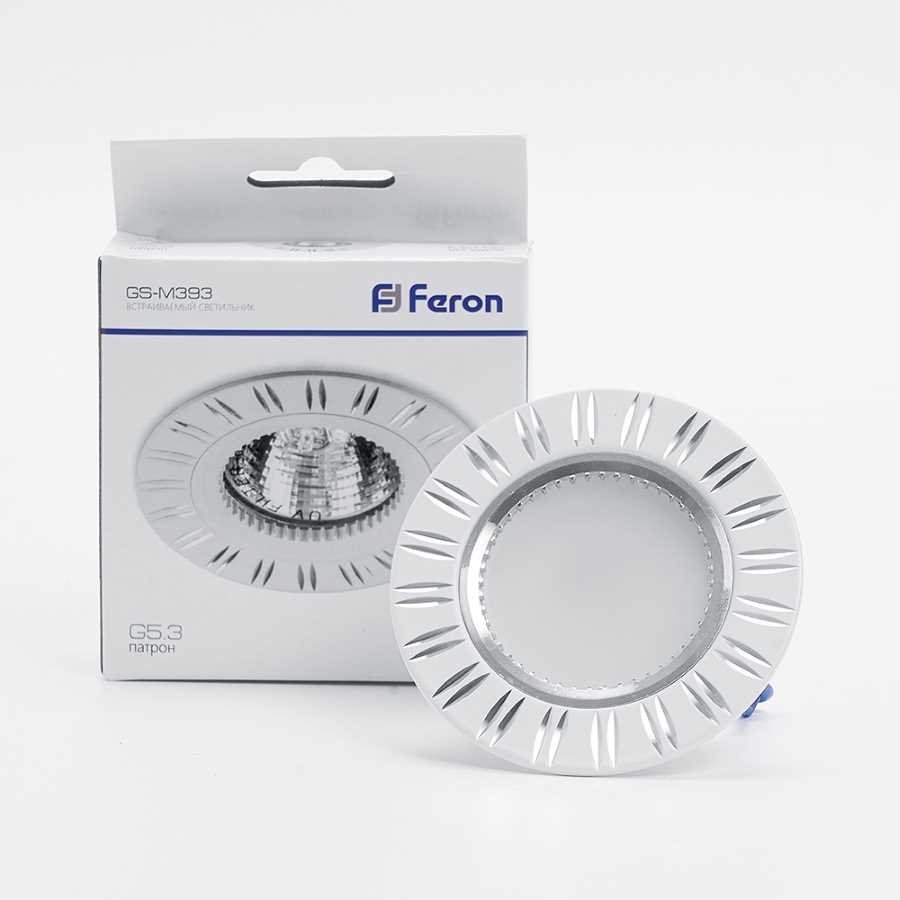 Встраиваемый светильник Feron GSM393 28343