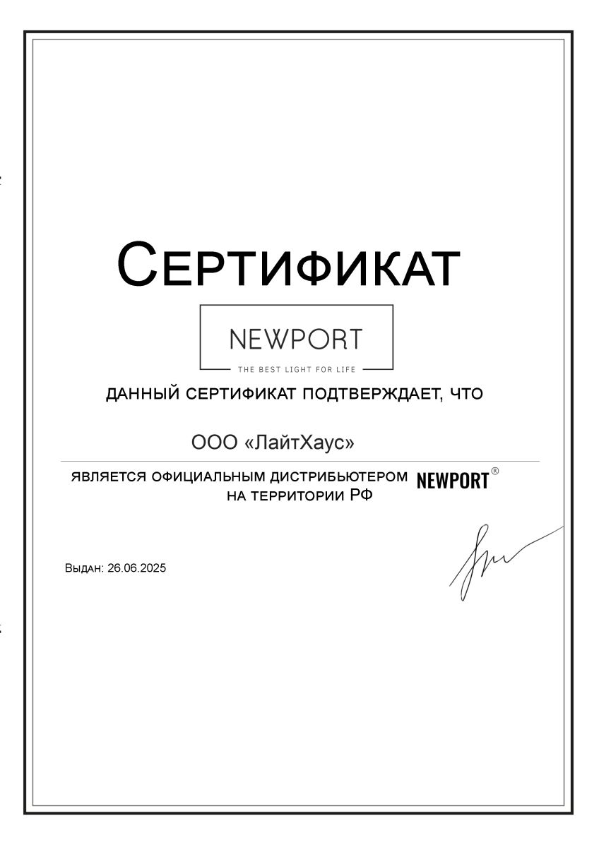Потолочная люстра Newport 4356+6/PL Chrome М0062731