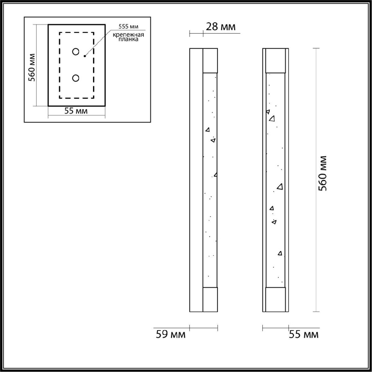 Настенный светильник Odeon Light Mirada 6681/12WL