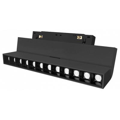Трековый магнитный светильник Hesby Lighting ElDeko HSBL_0084