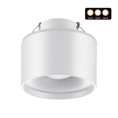 Встраиваемый светильник Novotech Giro 358961