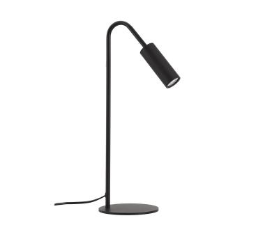 Настольная лампа Kink Light Грау 07045-1,19