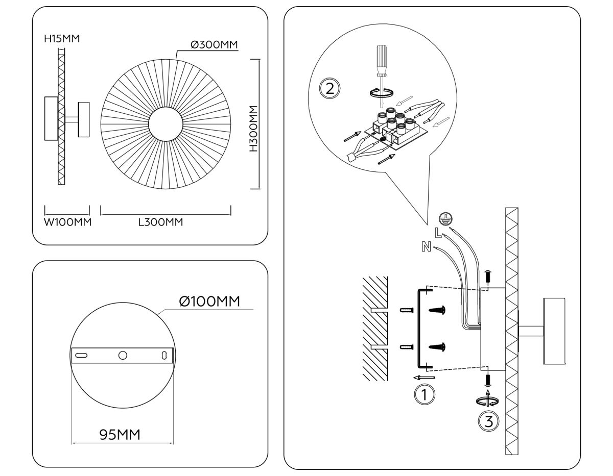 Настенный светильник Ambrella Light High Light Modern LH72647