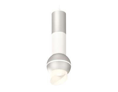 Подвесной светильник Ambrella Light Techno Spot XP1103010 (A2301, C6324, A2060, C6322, A2060, C1103, N7175)