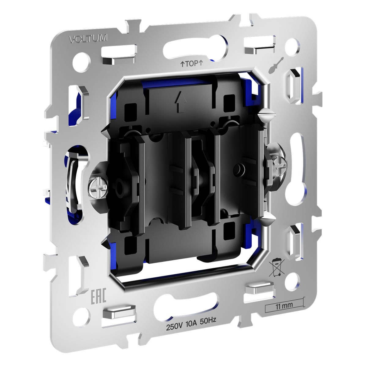 Механизм выключателя с самовозвратом двухклавишного 10А Voltum S70 VLS0206M