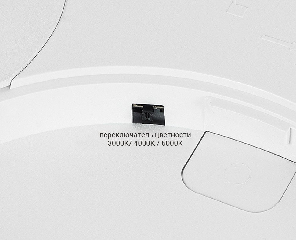Накладной светильник Italline IT011-5020 black
