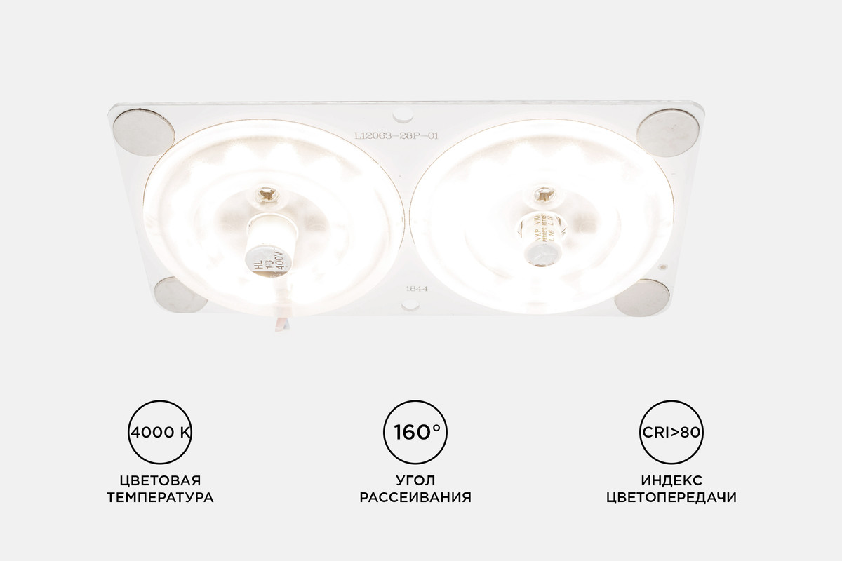 Светодиодная плата Apeyron 220В 2835 24Вт 4000К IP20 02-16