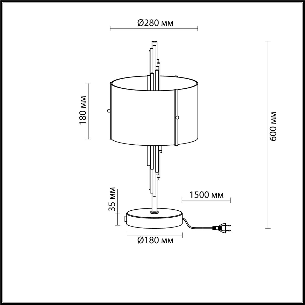 Настольная лампа Odeon Light Margaret 5415/2T