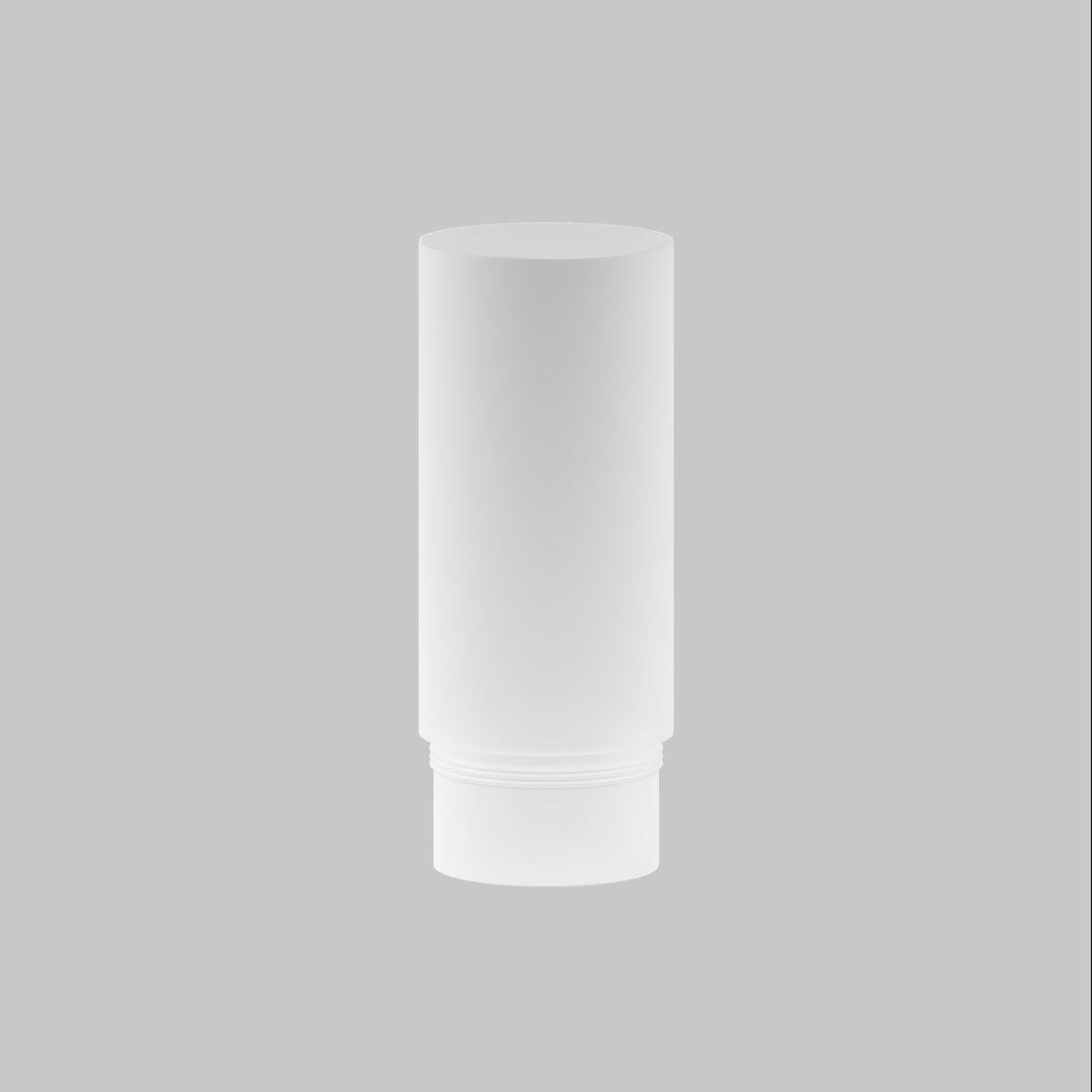 Рассеиватель Maytoni Technical Unity Focus Led RingMAcr-12-W