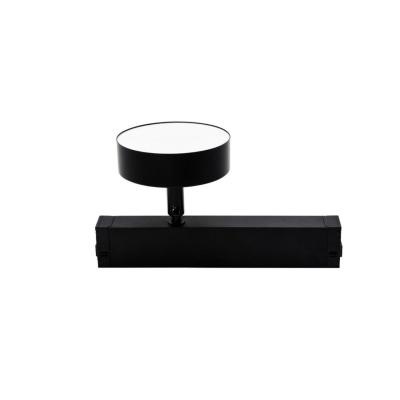 Трековый магнитный светильник Aployt Magnetic track 220 APL.0213.00.12