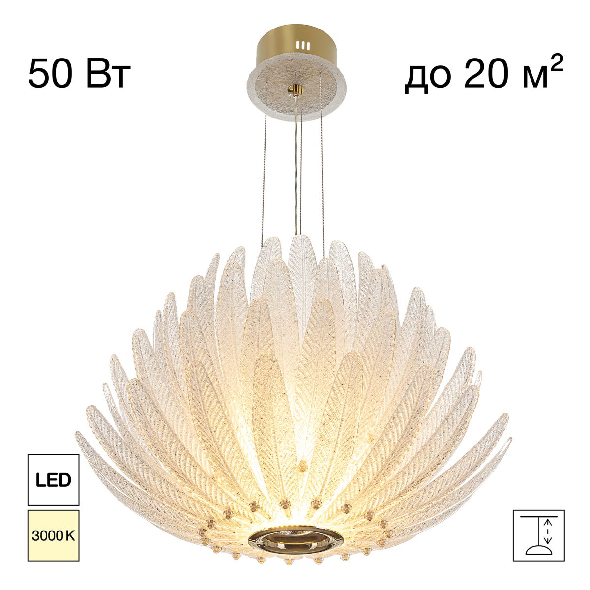 Подвесная люстра Citilux Deltoro CL327160