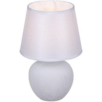 Настольная лампа Reluce 98570-0.7-01 WT