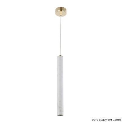 Подвесной светильник Crystal Lux FRESA SP3W LED WHITE