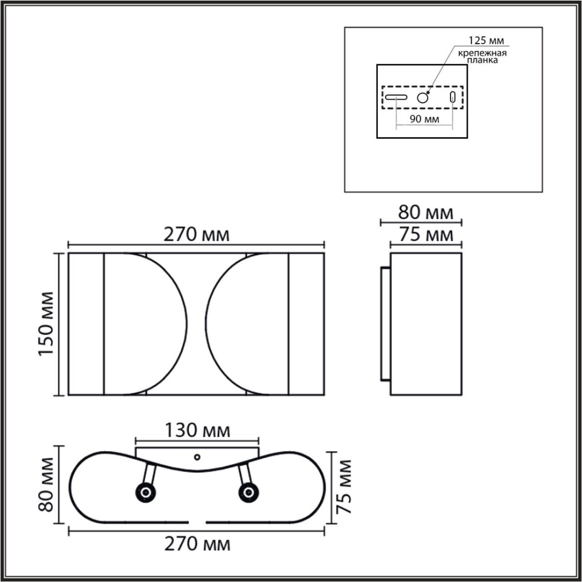 Настенный светильник Lumion Moderni Olve 8389/2W