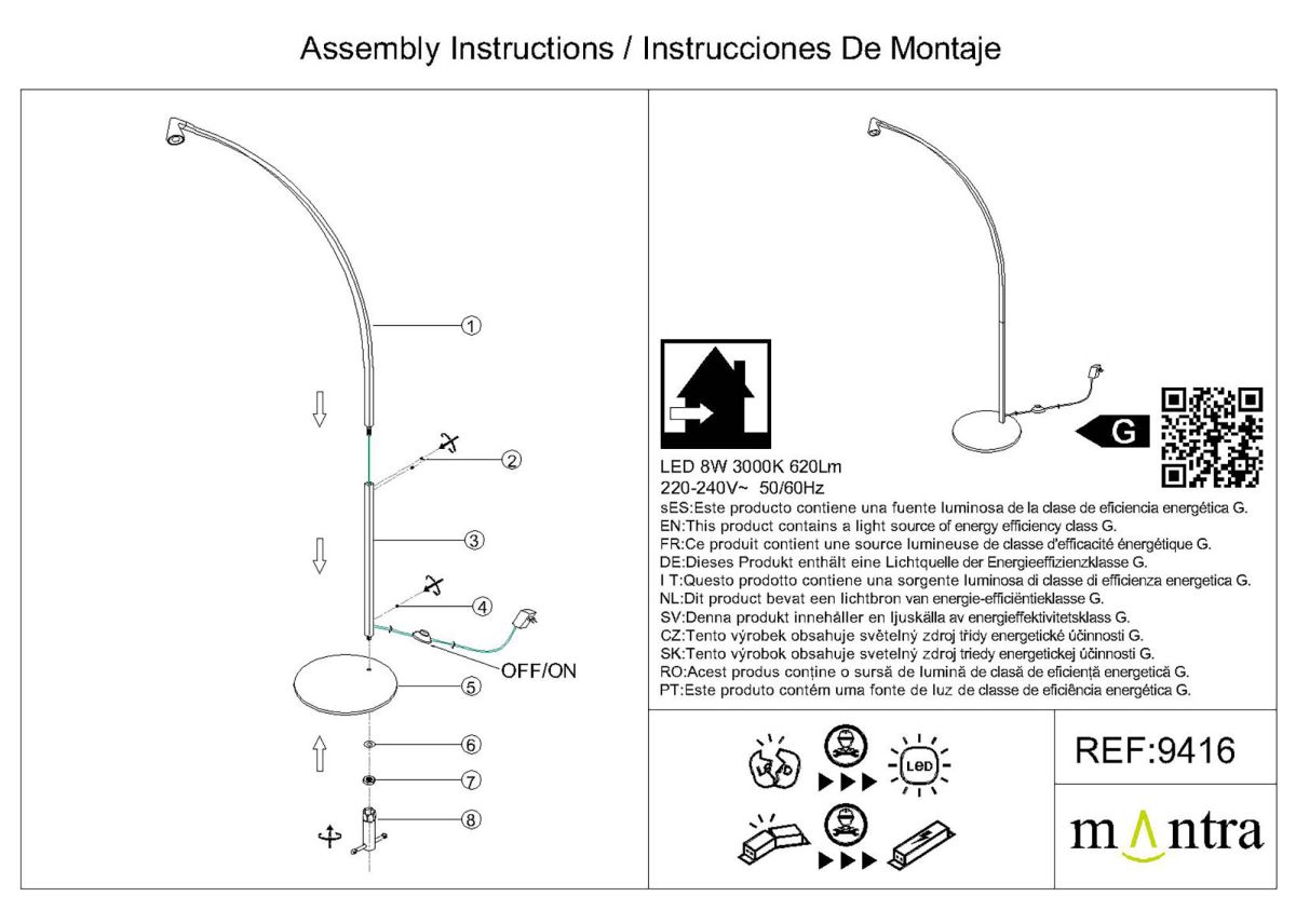 Торшер Mantra Africa 9416
