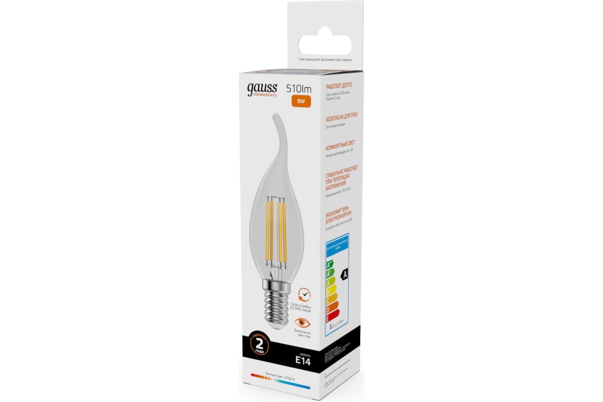 Лампа светодиодная Gauss Filament Elementary E14 8W 2700K 42118