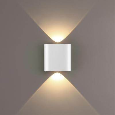 Настенный светильник Odeon Light Hightech Magnum 7192/2WL