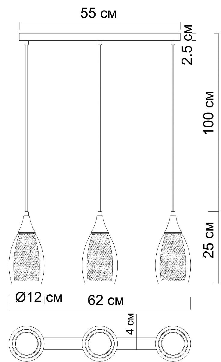 Подвесной светильник Arte Lamp Barry A7951SP-3GO