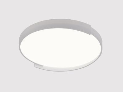 Потолочный светильник Arte Lamp Zibal A3087PL-120WH