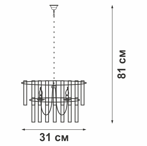 Подвесная люстра Vitaluce V5179-9/4