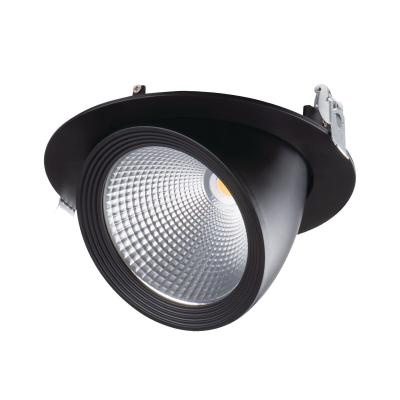 Встраиваемый светильник Kanlux Hima 22844