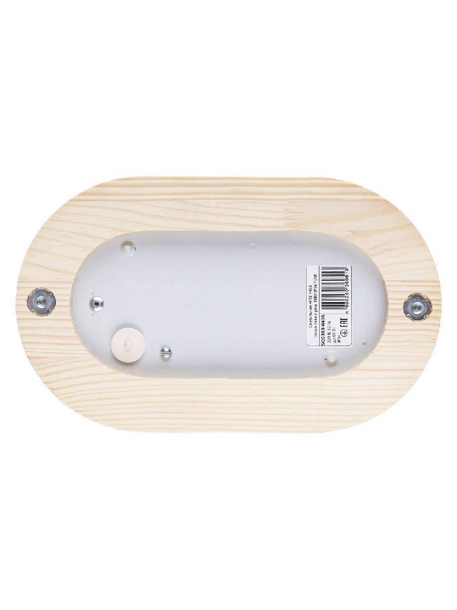 Настенно-потолочный светильник TDM Electric НПБ1402 SQ0303-0436
