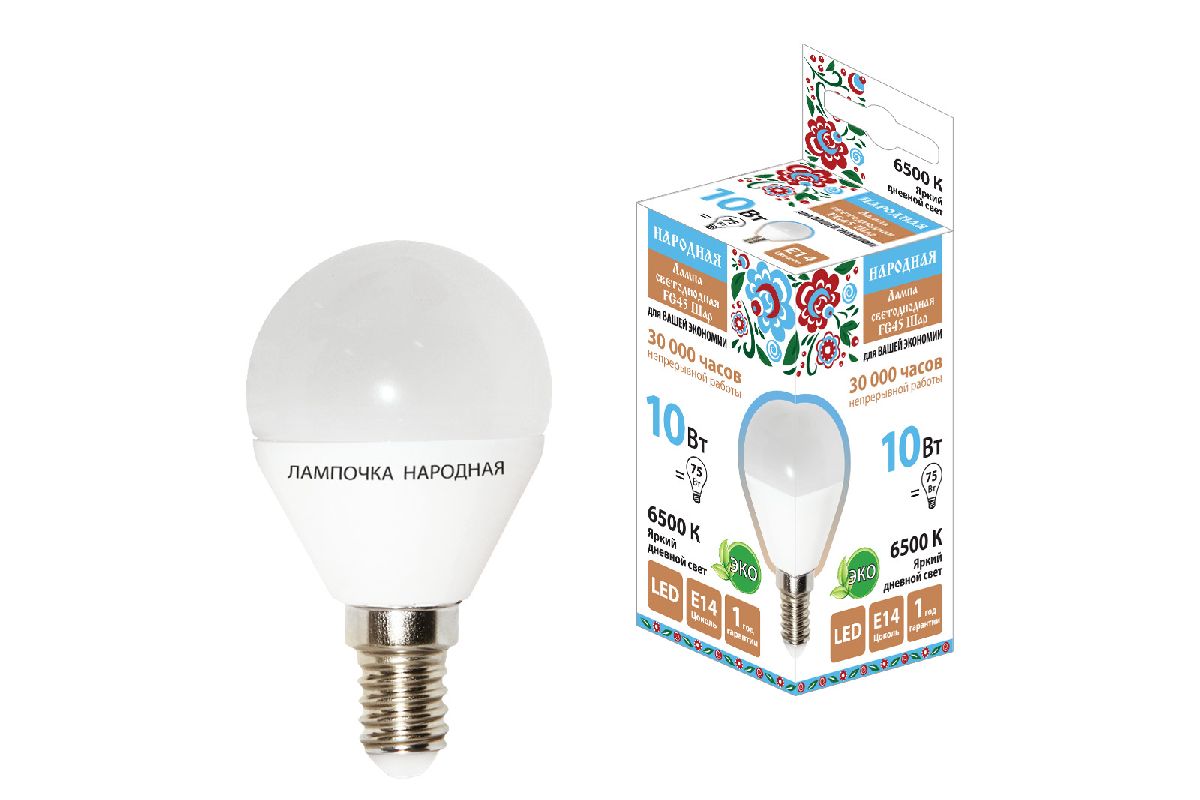Лампа светодиодная TDM Electric Народная Е14 10W 6500K матовая SQ0340-1590
